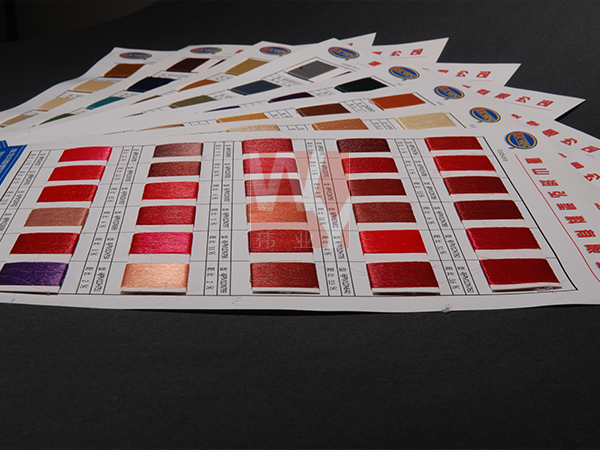 高銷(xiāo)量無(wú)紡布色母粒